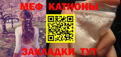 бутик Бузулук