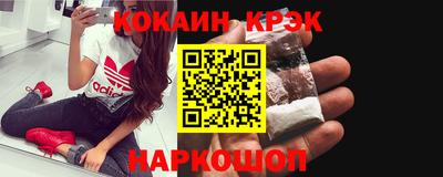 2c-b Бугуруслан