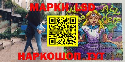 2c-b Бугуруслан