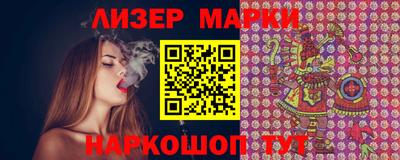 бутик Бузулук