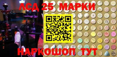 2c-b Бугуруслан