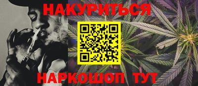 2c-b Бугуруслан