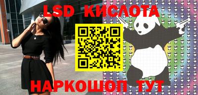бутик Бузулук