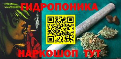 бутик Бузулук