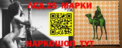 бошки Будённовск
