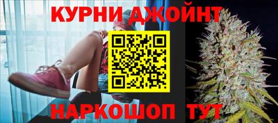 бошки Будённовск