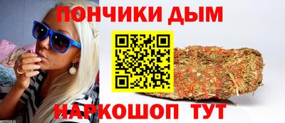 бутик Бузулук