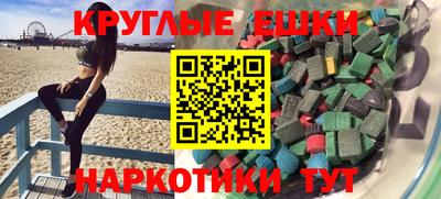 бутик Бузулук