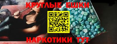 бошки Будённовск