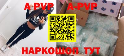 бутик Бузулук