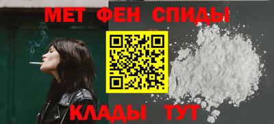 2c-b Бугуруслан