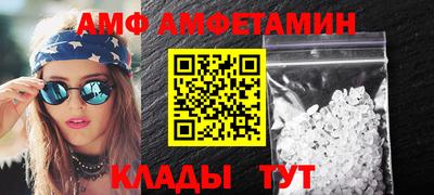 бошки Будённовск