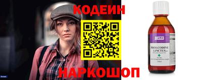 бошки Будённовск