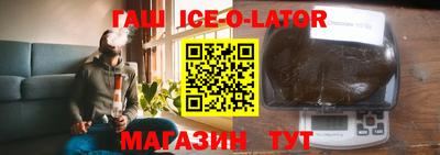 2c-b Бугуруслан
