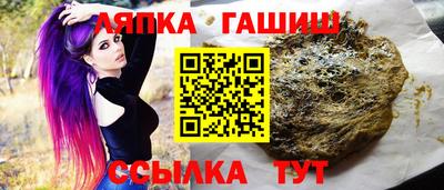 бошки Будённовск