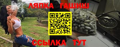 бутик Бузулук