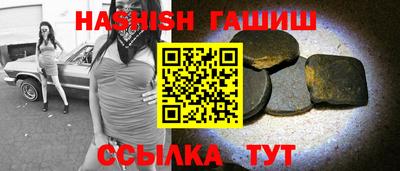 2c-b Бугуруслан